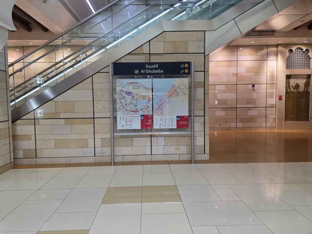 ایستگاه مترو الغبیبه | دبی - Metro