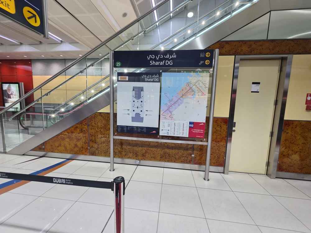ایستگاه مترو شرف‌دیجی | دبی - Metro