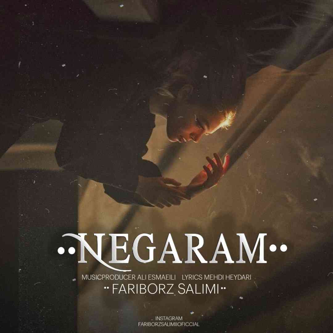 Negaram