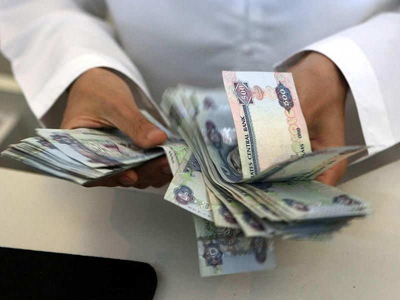 بانک مرکزی امارات نرخ بهره پایه را به ۳.۹ درصد افزایش داد؛ وام مسکن گران‌تر می‌شود