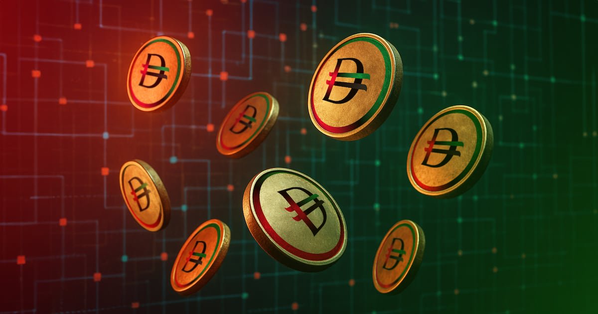 درهم دیجیتال: قدمی بزرگ به سوی اقتصاد دیجیتال امارات