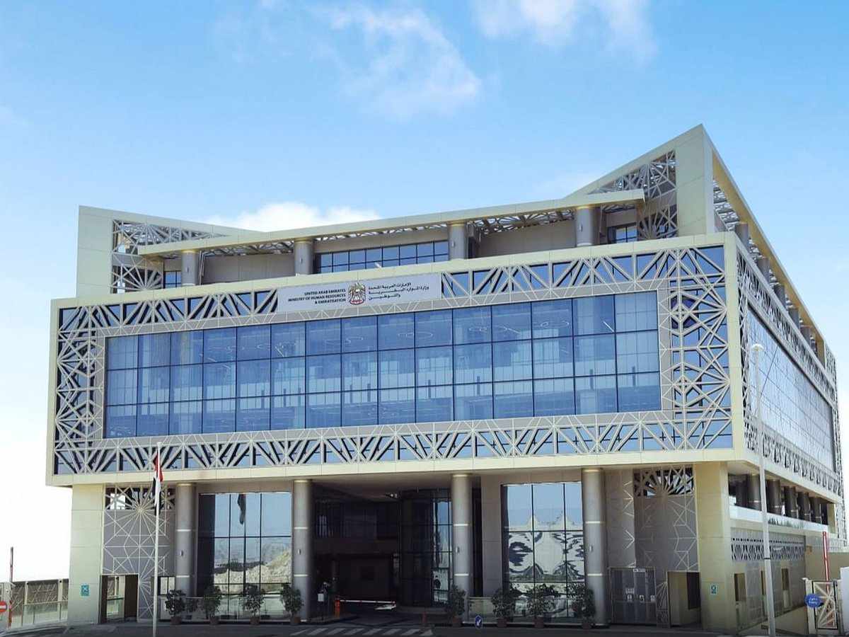 UAE: Minimum wage of 6000 dirhams for private sector citizens until 2026