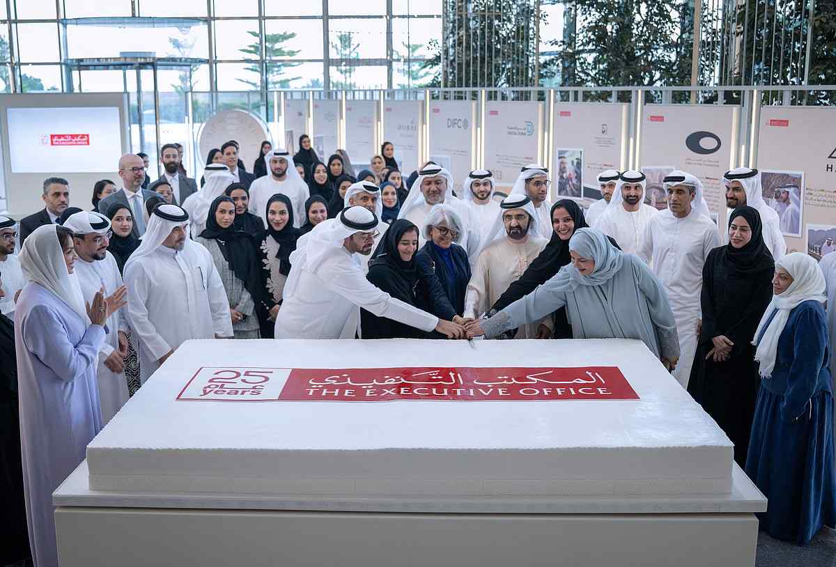 25th Anniversary Celebration of the Dubai Executive Office: A Path Towards a Bright Future